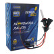 Ксеноновая лампа HB3 EA Light X 5000K 35W с металлической вставкой (1 шт.)