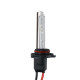Ксеноновая лампа HB3 EA Light X 5000K 35W с металлической вставкой (1 шт.)