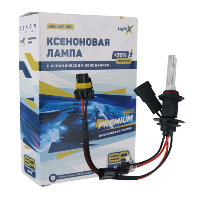 Ксенонова лампа HB3 EA Light X Premium +30% 6000K 35W Кераміка (1 шт.)