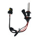 Ксеноновая лампа HB4 EA Light X 4300K 35W с металлической вставкой (1 шт.)