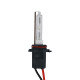 Ксенонова лампа HB4 EA Light X Premium +30% 5000K 35W Кераміка (1 шт.)