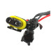 Ксенонова лампа HB4 EA Light X Premium +30% 6000K 35W Кераміка (1 шт.)