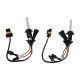 Ксенонова лампа HB4 EA Light X Premium +30% 6000K 35W Кераміка (1 шт.)