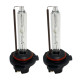Комплект ксеноновых ламп Yeaky LBS HB3 (9005) 35W 5500K +70% (2 шт.)