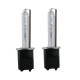 Лампа ксеноновая H1 EA Light X 4300K 12V 35W (P14.5s), 3600 lm, белый свет с жёлтым оттенком Лампа ксеноновая H1 EA Light X 4300K 12V 35W (P14.5s), 3600 lm, белый свет с жёлтым оттенком
