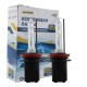 Лампа ксеноновая H11 EA Light X 4300K 12V 35W (PGJ19-2), 3600 lm, белый свет с жёлтым оттенком Лампа ксеноновая H11 EA Light X 4300K 12V 35W (PGJ19-2), 3600 lm, белый свет с жёлтым оттенком