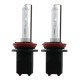 Лампа ксеноновая H11 EA Light X 5000K 12V 35W (PGJ19-2), 3600 lm, насыщенный белый свет Лампа ксеноновая H11 EA Light X 5000K 12V 35W (PGJ19-2), 3600 lm, насыщенный белый свет