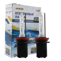 Комплект ксеноновых ламп (2 шт) H11 35W EA Light X Premium 5000K (Белый свет, +30% яркости, Керамика)