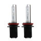 Лампа ксеноновая H11 EA Light X 6000K 12V 35W (PGJ19-2), 3600Lm, белый свет с голубым оттенком Лампа ксеноновая H11 EA Light X 6000K 12V 35W (PGJ19-2), 3600Lm, белый свет с голубым оттенком