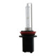 Лампа ксеноновая H11 EA Light X 6000K 12V 35W (PGJ19-2), 3600Lm, белый свет с голубым оттенком Лампа ксеноновая H11 EA Light X 6000K 12V 35W (PGJ19-2), 3600Lm, белый свет с голубым оттенком