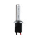 Лампа ксеноновая H7 EA Light X 4300K 12V 35W (PX26d), 3600 lm, белый свет с жёлтым оттенком Лампа ксеноновая H7 EA Light X 4300K 12V 35W (PX26d), 3600 lm, белый свет с жёлтым оттенком