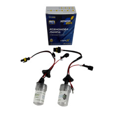 Комплект ксеноновых ламп H7 EA Light X 5000K 35W (2 шт.) металлическая база, чистый белый свет