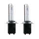 Лампа ксеноновая H7 EA Light X 6000K 12V 35W (PX26d), 3600 lm, белый свет с голубым оттенком Лампа ксеноновая H7 EA Light X 6000K 12V 35W (PX26d), 3600 lm, белый свет с голубым оттенком