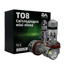 Світлодіодні LED лампи H11 EA Light X T08 40W 5500K 8000Lm 11V-18V лінзовані міні бі-лед кулер (комплект 2 шт.)