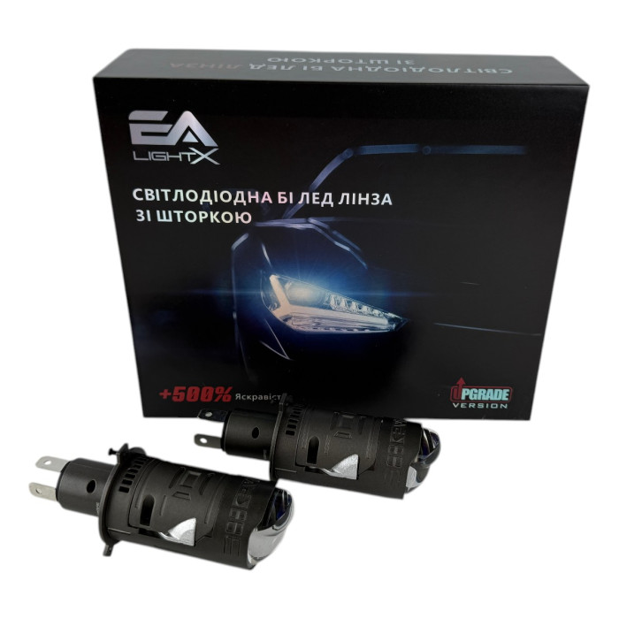 Світлодіодні LED лампи H4 EA Light X EG 001 50W/70W лінзовані бі-лед зі шторкою (комплект 2 шт.)