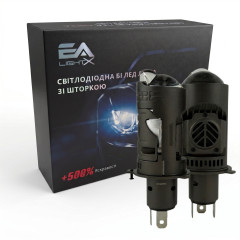 Світлодіодні LED лампи H4 EA Light X EG 001 50W/70W лінзовані бі-лед зі шторкою (комплект 2 шт.)