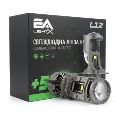 Светодиодные LED лампы H4 EA Light X L12 +500% 5000K 12000Lm 9V-36V линзованные мини би-лед кулер (комплект 2 шт.)