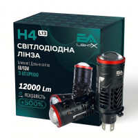 Светодиодные LED лампы H4 EA Light X L13 +500% 5000K 12000Lm 9V-16V линзованные мини би-лед кулер (комплект 2 шт.)