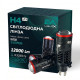 Світлодіодні LED лампи H4 EA Light X L13 +500% 5000K 12000Lm 9V-16V лінзовані міні бі-лед кулер (комплект 2 шт.)