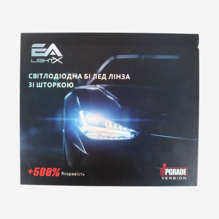 Світлодіодні LED лампи H4 EA Light X T89 70W/90W лінзовані бі-лед зі шторкою (комплект 2 шт.)