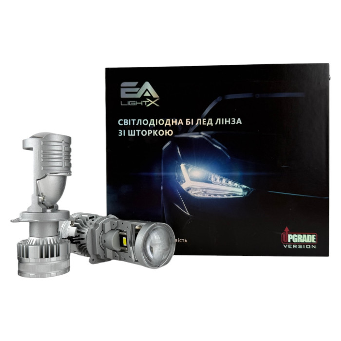 Світлодіодні LED лампи H4 EA Light X V50 50W/70W +500% лінзовані міні бі-лед зі шторкою кулер (комплект 2 шт.)