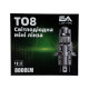 Світлодіодні LED лампи H7 EA Light X T08 40W 5500K 8000Lm 11V-18V лінзовані міні бі-лед (комплект 2 шт.)