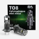 Світлодіодні LED лампи H7 EA Light X T08 40W 5500K 8000Lm 11V-18V лінзовані міні бі-лед (комплект 2 шт.)