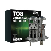 Светодиодные LED лампы H7 EA Light X T08 40W 5500K 8000Lm 11V-18V линзованные мини би-лед (комплект 2 шт.)