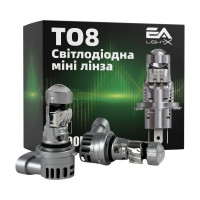 Светодиодные LED лампы HB4 EA Light X T08 40W 5500K 8000Lm 11V-18V линзованные мини би-лед кулер (комплект 2 шт.)