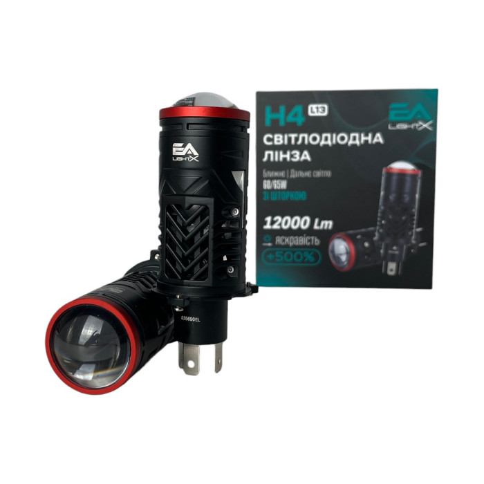 Светодиодные линзы H4 L13 Light X для ближнего/дальнего света (60/65 Вт, 12 000 лм, 5500 К, 9–16 В) (комплект из 2 шт.)