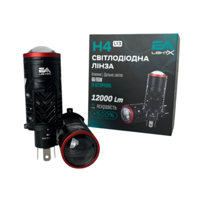 Светодиодные линзы H4 L13 Light X для ближнего/дальнего света (60/65 Вт, 12 000 лм, 5500 К, 9–16 В) (комплект из 2 шт.)
