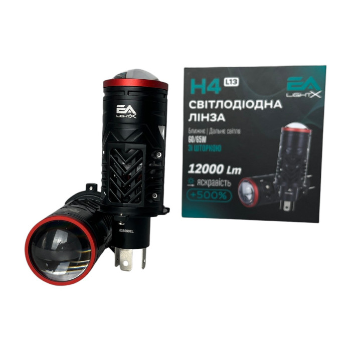 Светодиодные линзы H4 L13 Light X для ближнего/дальнего света (60/65 Вт, 12 000 лм, 5500 К, 9–16 В) (комплект из 2 шт.)