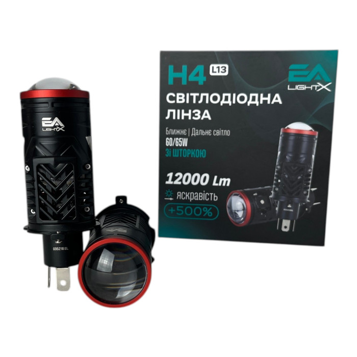 Светодиодные линзы H4 L13 Light X для ближнего/дальнего света (60/65 Вт, 12 000 лм, 5500 К, 9–16 В) (комплект из 2 шт.)