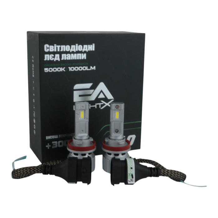 Автолампы H11 EA Light X S10 10000Lm 5000K