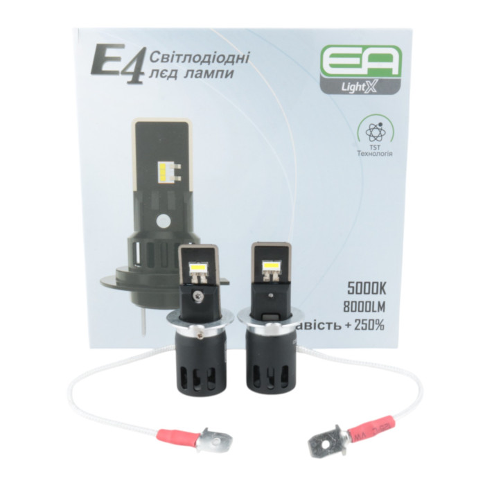 Автолампы LED H3 EA Light X E4 8000Lm 5000K