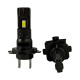 LED лампы H7 N5 EA Light X 35W 5500K 9-16V (комплект 2шт.)