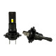 LED лампы H7 N5 EA Light X 35W 5500K 9-16V (комплект 2шт.)