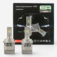 LED лампы H7 W1 EA light X 10000Lm 5000K светодиодные автомобильные для фар головного света 9-32V (2 шт.)