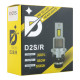 Автолампы D2S EA Light X G2S 10000Lm 6000K 12-24V 2 шт Автолампы D2S EA Light X G2S 10000Lm 6000K 12-24V 2 шт