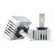 Автолампи D5S EA Light X G2 D 9000Lm 5000K 12-24V 2 шт Автолампи D5S EA Light X G2 D 9000Lm 5000K 12-24V 2 шт