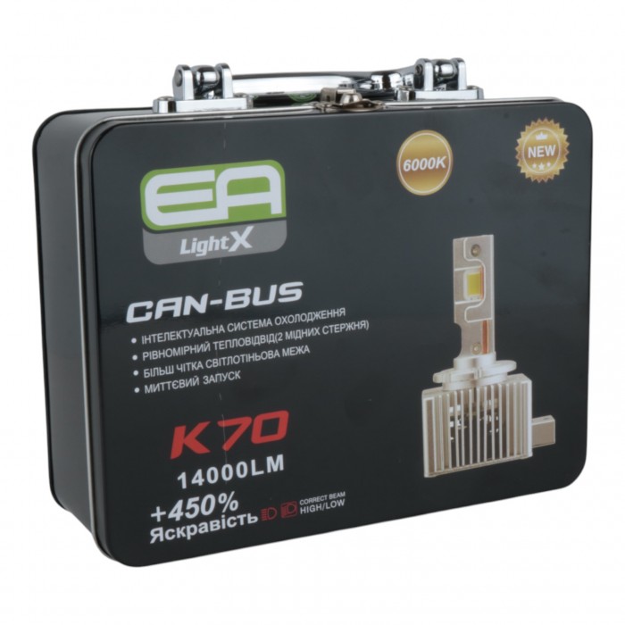 Автолампы D5S EA Light X K70 14000Lm 6000K 12-24V 2 шт Автолампы D5S EA Light X K70 14000Lm 6000K 12-24V 2 шт