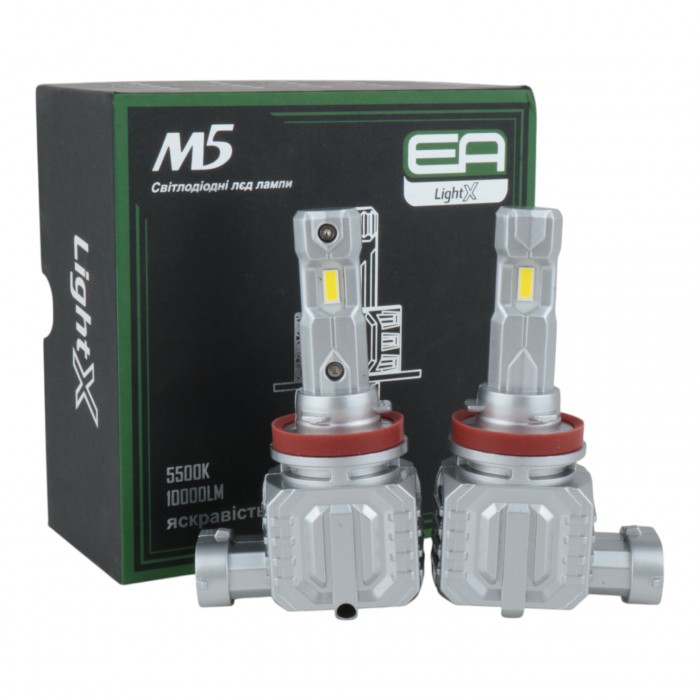 Автолампи H11 EA Light X M5 10000Lm 5500K 12-24V 2 шт