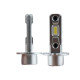 Автолампы H3 EA Light X G9 4000Lm 5000К 24V 2 шт Автолампы H3 EA Light X G9 4000Lm 5000К 24V 2 шт