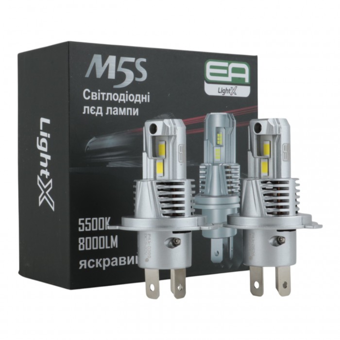 Автолампы H4 EA Light X М5S 8000Lm 5000K 12-24V 2 шт