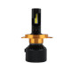 Светодиодные лампы H4 EA Light X M7 12000Lm 5000К 12-24V 2 шт Светодиодные лампы H4 EA Light X M7 12000Lm 5000К 12-24V 2 шт