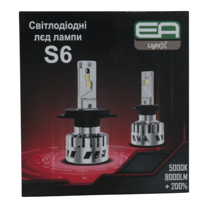 Светодиодные лампы HB5 EA Light X S6 8000Lm 5000K