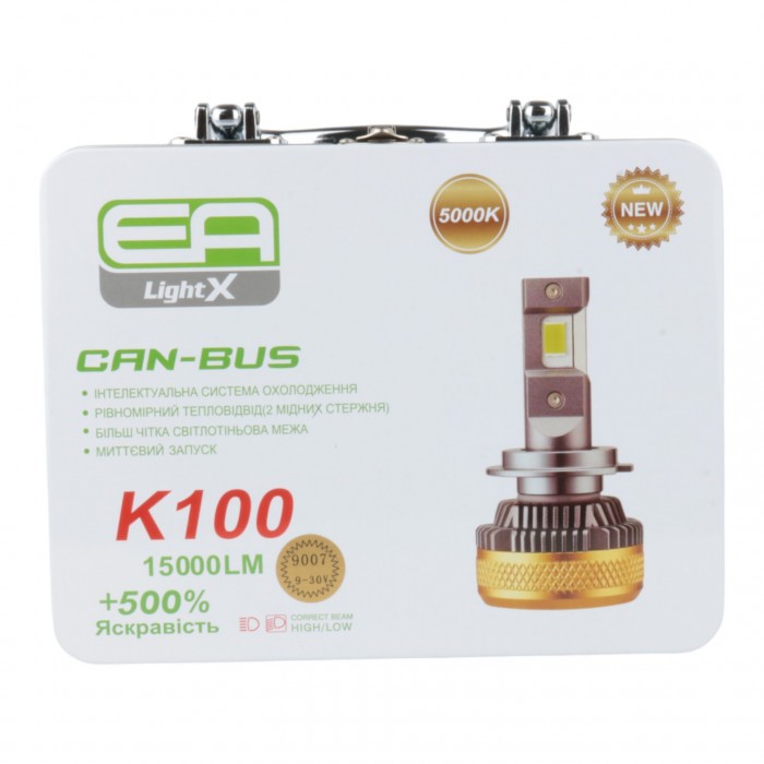 Светодиодные лампы 9007 EA Light X K100 15000Lm 5000K 9-32V 2 шт