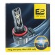 Светодиодные лампы 9012 EA Light X E2 3600Lm 5000K 9-32V 2 шт
