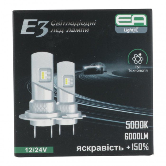 Светодиодные лампы H1 EA Light X E3 6000Lm 5000K CSP 9-32V 2 шт