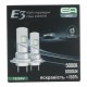 Светодиодные лампы H1 EA Light X E3 6000Lm 5000K CSP 9-32V 2 шт